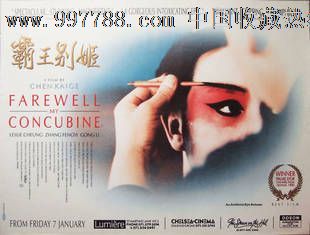 Conservatorio di Musica di Padova理工科文凭证书